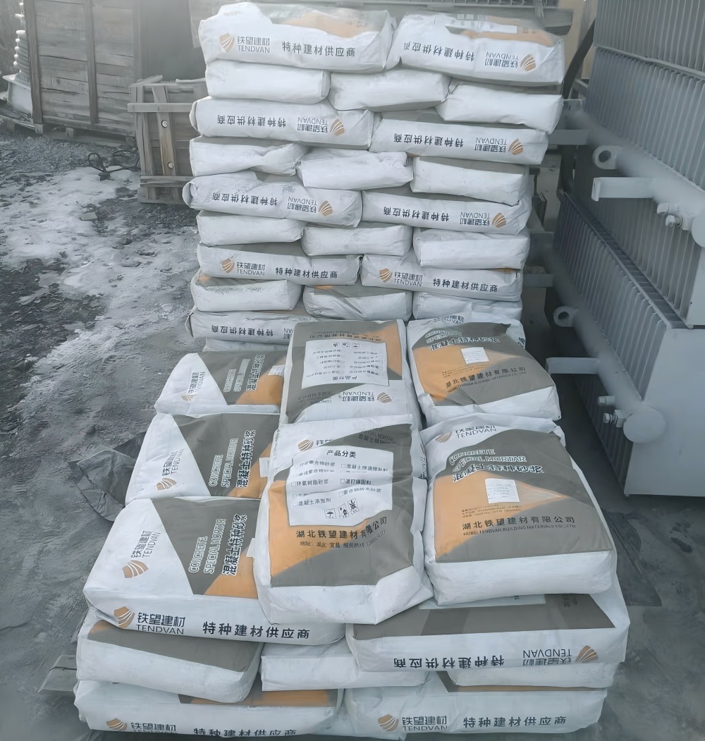 岢岚M50干硬性无收缩砂浆