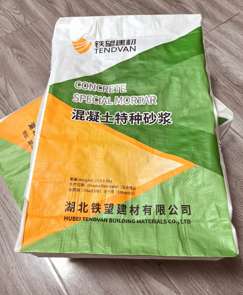 岢岚薄层快速修补料