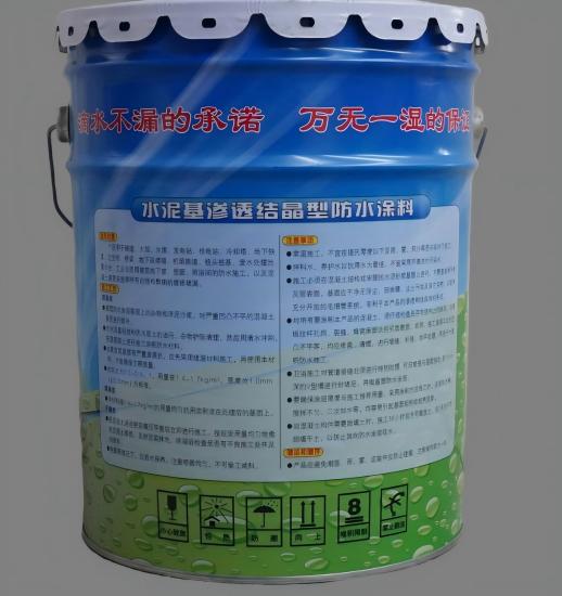 岢岚水泥基渗透结晶防水涂料