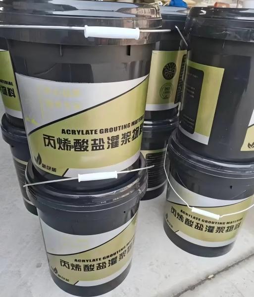 岢岚丙烯酸盐灌浆料