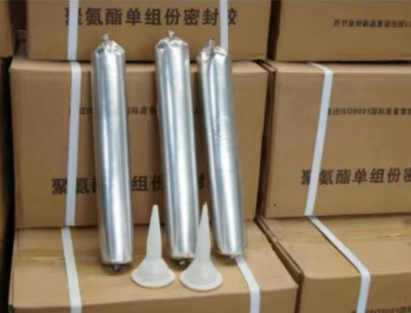 岢岚聚氨酯密封胶