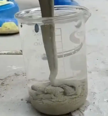 岢岚水工混凝土絮凝剂，水下抗分散剂的作用及施工方法